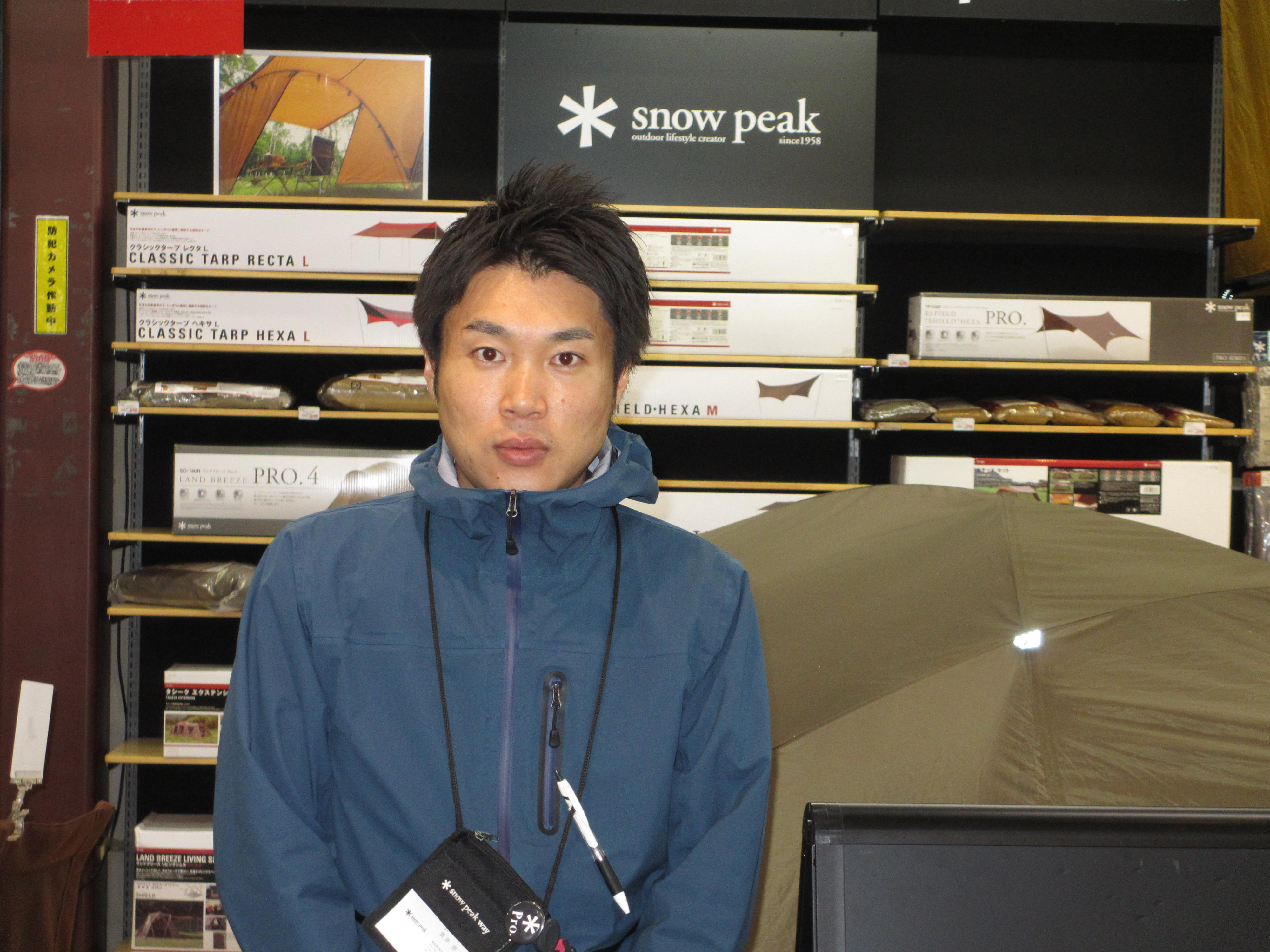 ご挨拶 スノーピークストア Wild 1 ふじみ野店 Snow Peak Store Wild I Fujimino