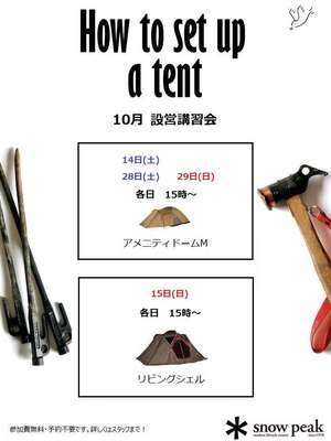 How to 神戸3.jpg