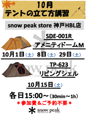 図1.png