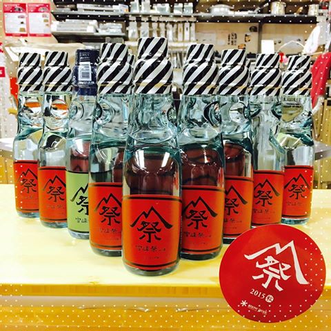 雪峰祭準備中です！！