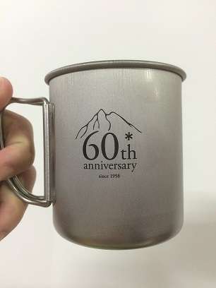 60周年記念 チタンシングルマグ300 Mountain ｜ スノーピークストア