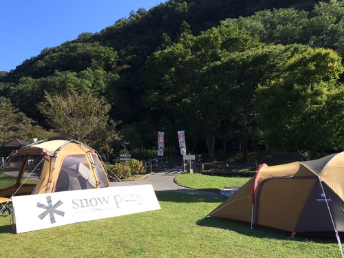 秋吉台１.JPG