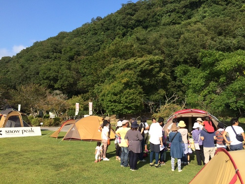 秋吉台５.JPG