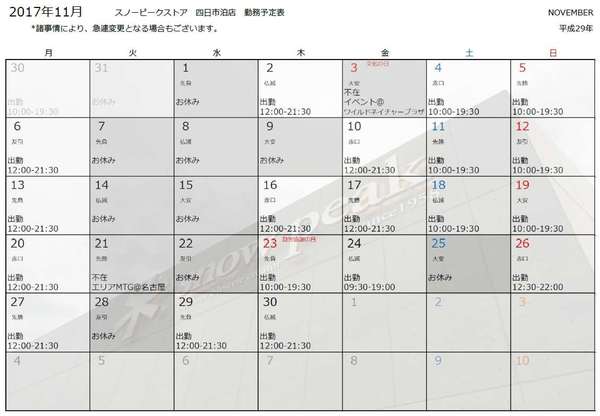 無題.jpg