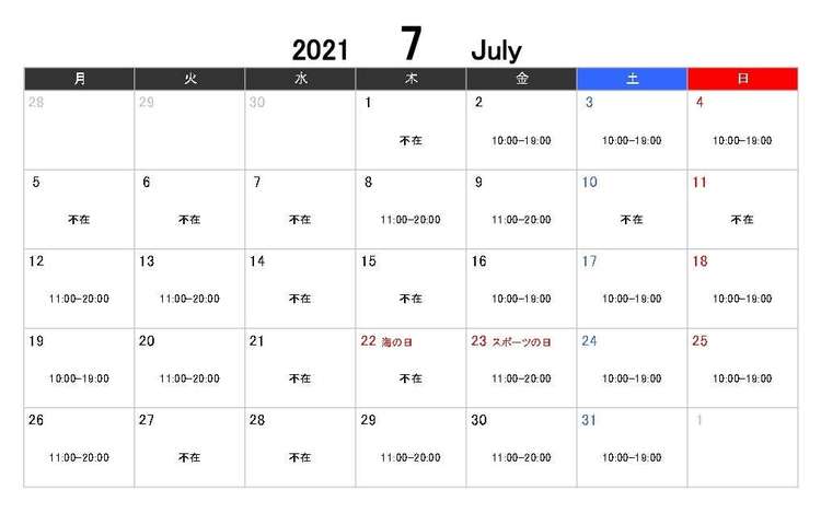 202107カレンダー_page-0001.jpg