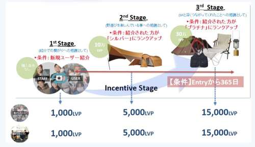 スクリーンショット (19).jpeg