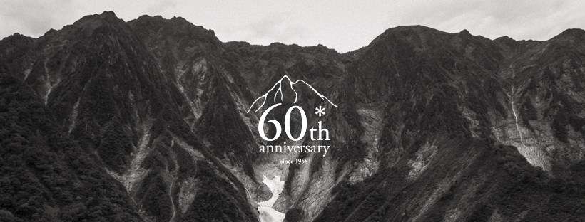 ***60周年記念限定アイテム発表***