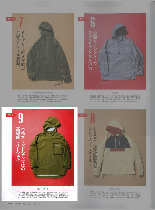 p61.jpg