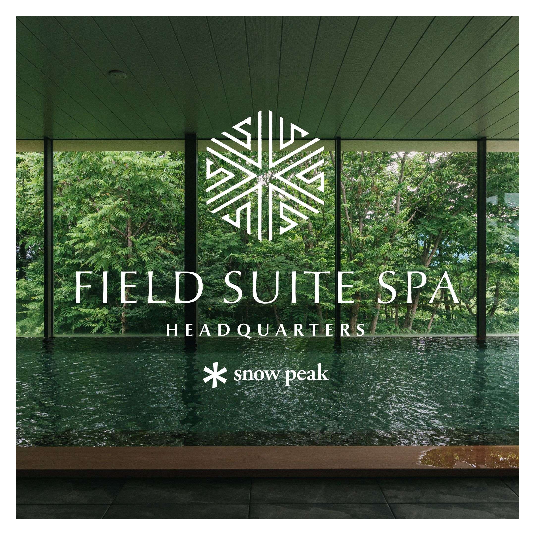 FIELD SUITE SPAより大切なお知らせ