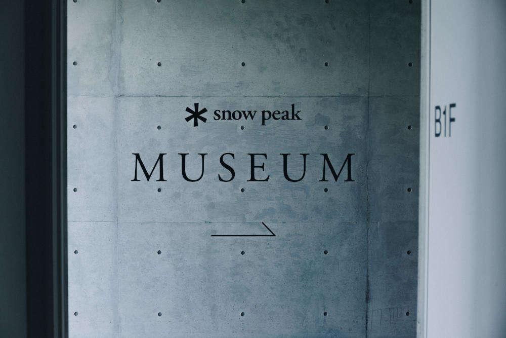 ＊Snow Peak MUSEUM 休業のお知らせ＊