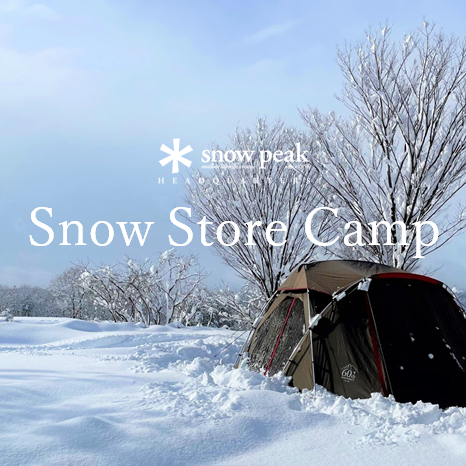 Snow Store Camp