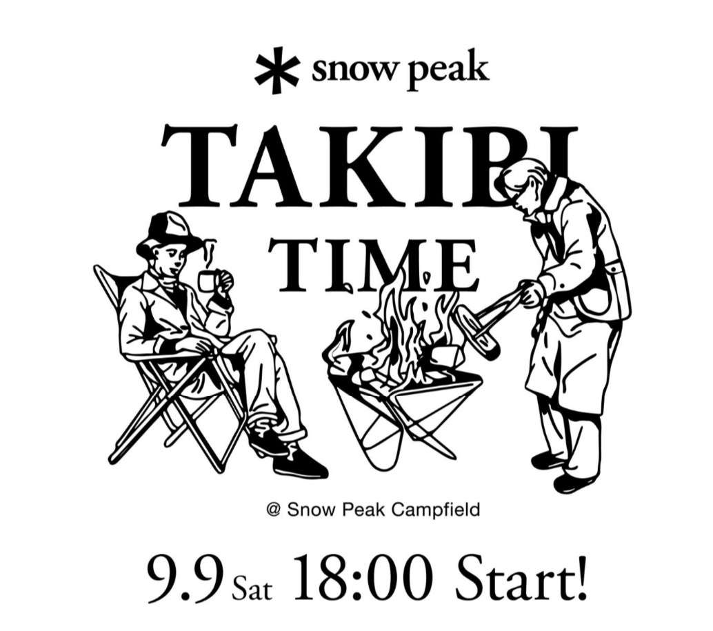 【第6回TAKIBI TIME】