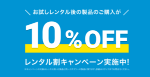 スクリーンショット 2025-07-03 201315.png