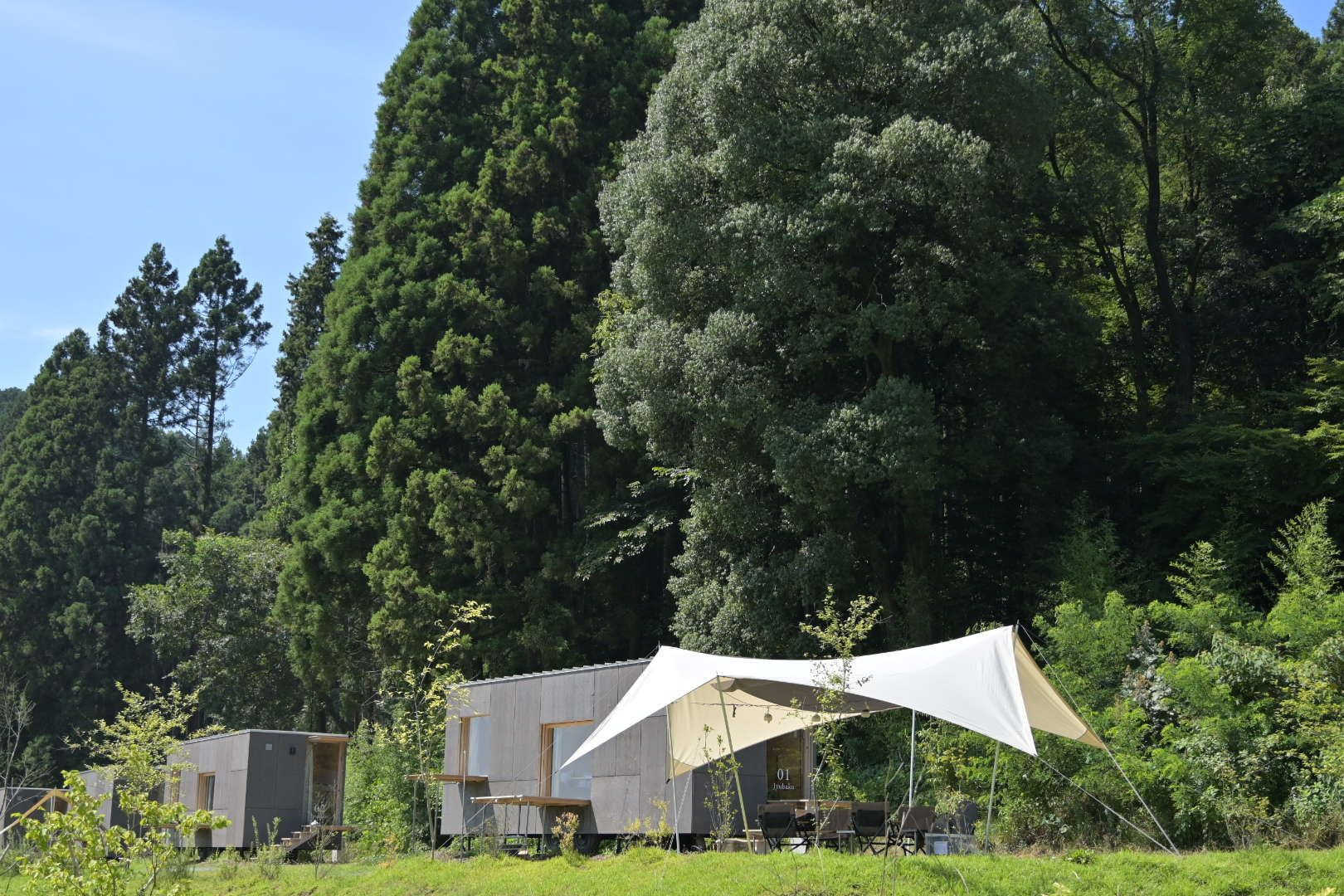 【KANUMA Info.】住箱プランがリニューアルしました！