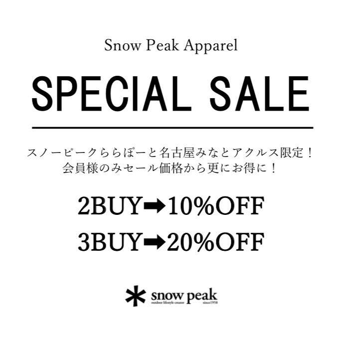 APPAREL SPECIAL SALEのお知らせ 