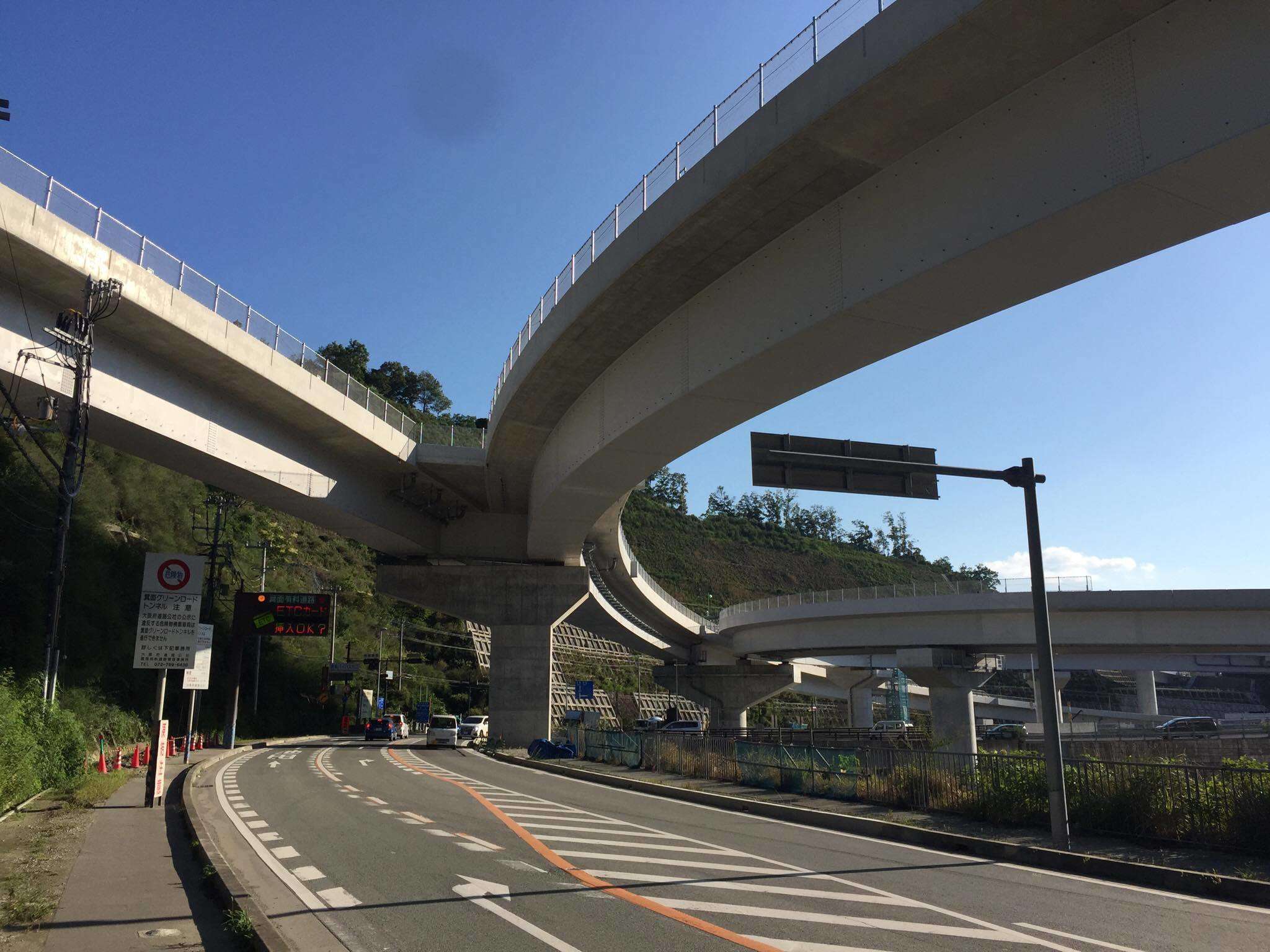 新名神高速道路 全面開通でアクセスがグッと手軽になります!!