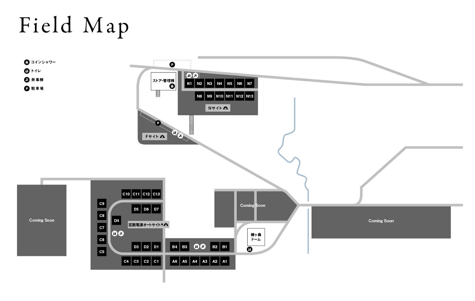 Snow Peak Okuhita Fieldmap