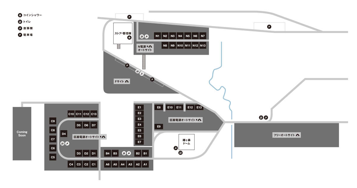 Snow Peak Okuhita Fieldmap