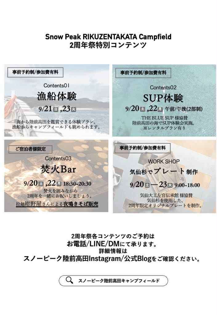 35330dc0-0f54-4eb4-be12-f3d5c54b8c27.jpg