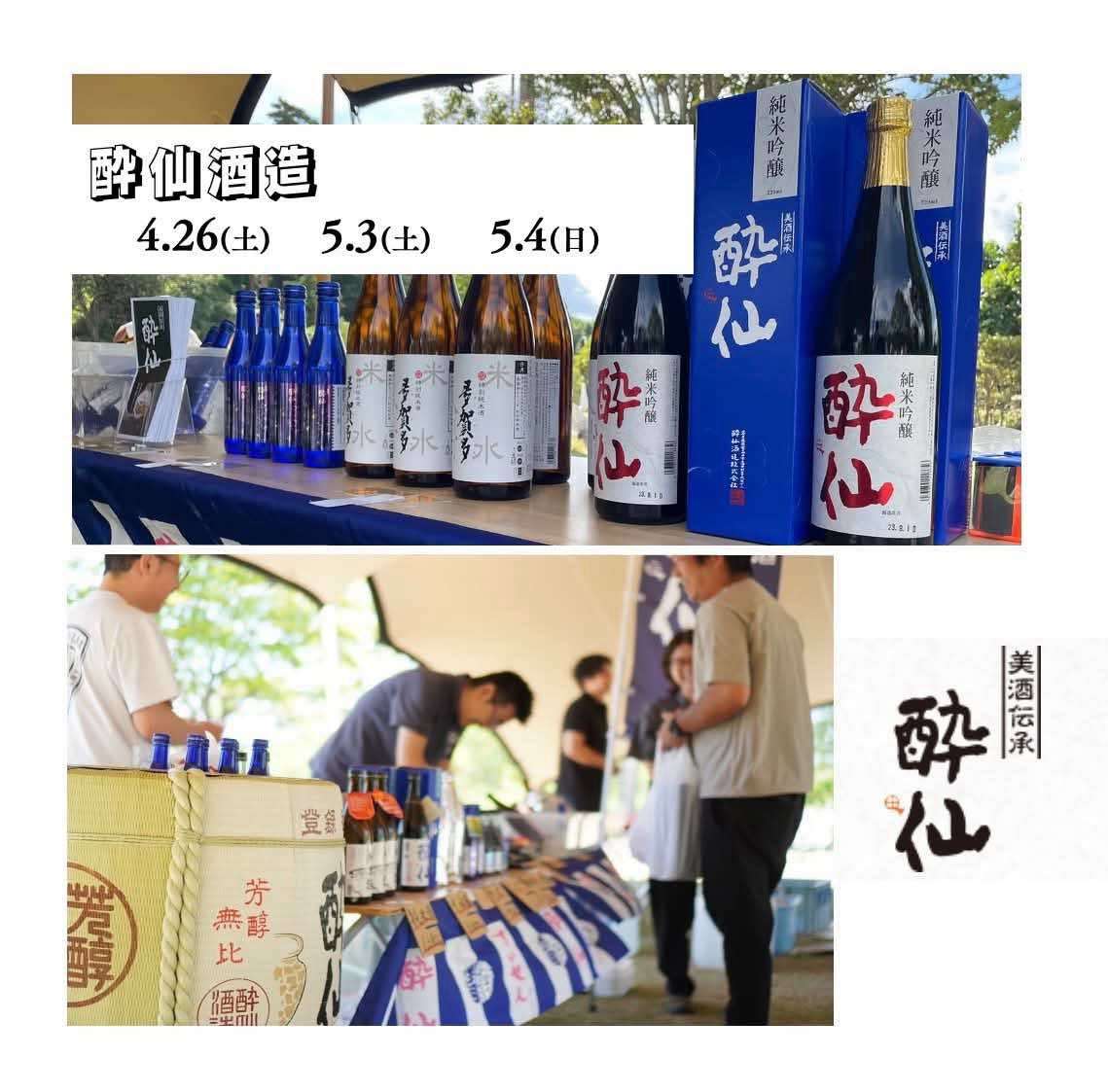 3b82b3da-ba8a-4b61-9bc8-87712f4421d5.jpg