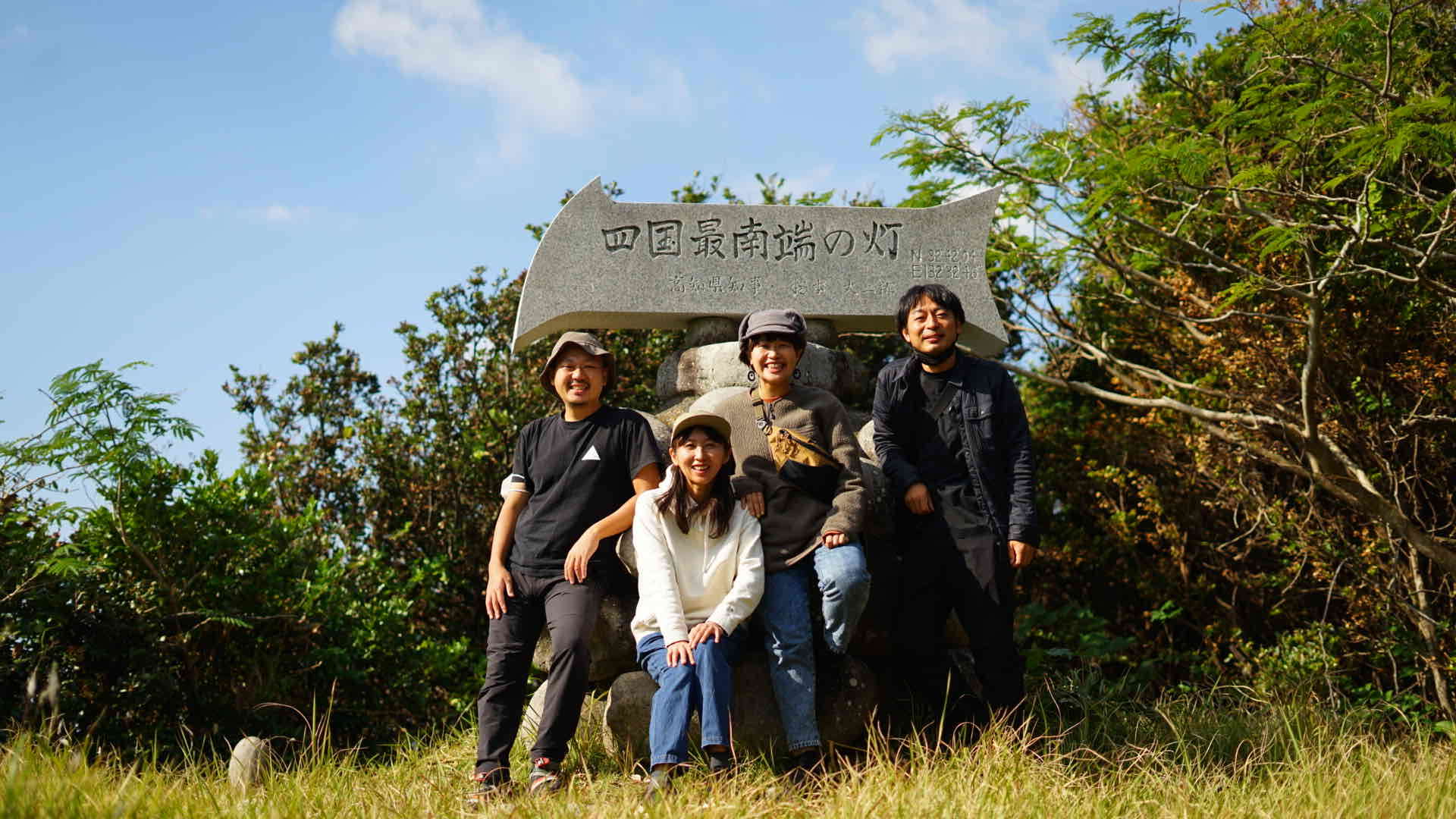 ▶︎ 土佐清水スタッフ プライベートキャンプ 〜 沖の島 〜