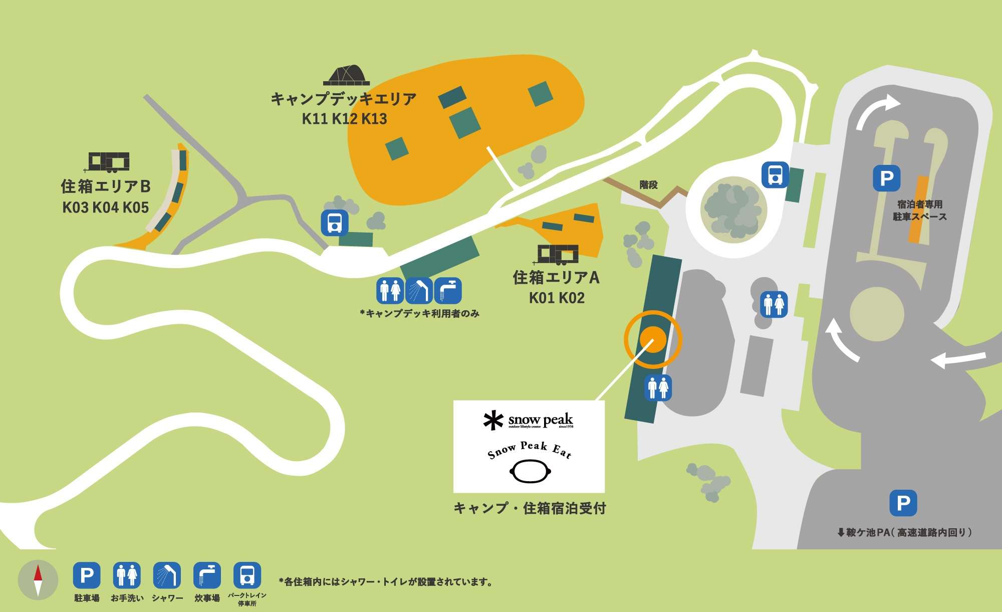 Snow Peak Minoh Field Map