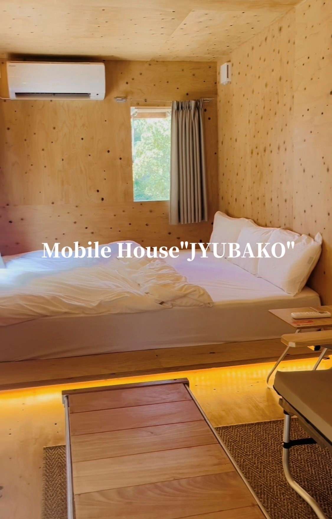 Mobile House  "JYUBAKO"