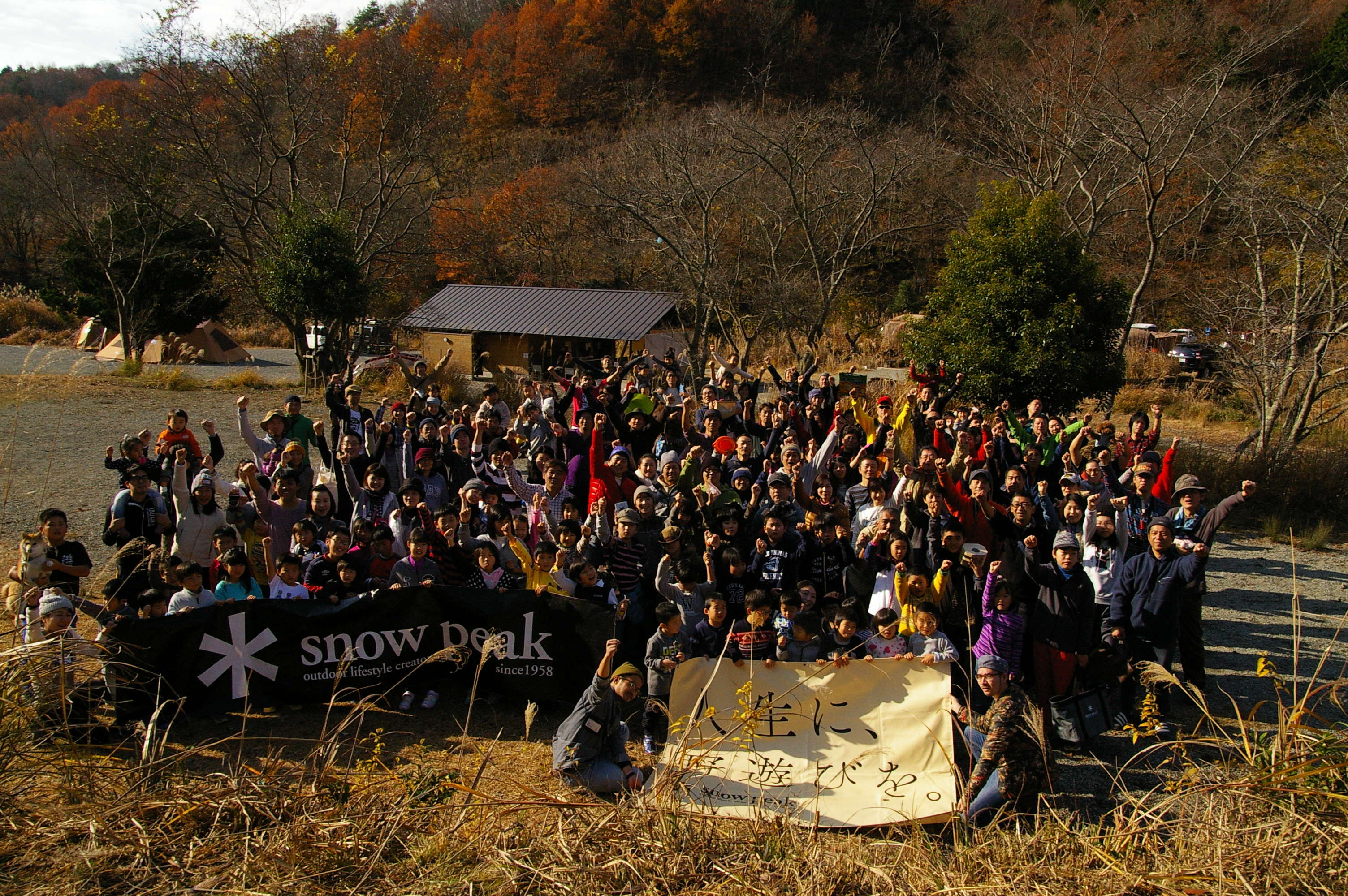 関西Snow Peak Store主催 毎年恒例！ 1年間ありがとうキャンプ 開催