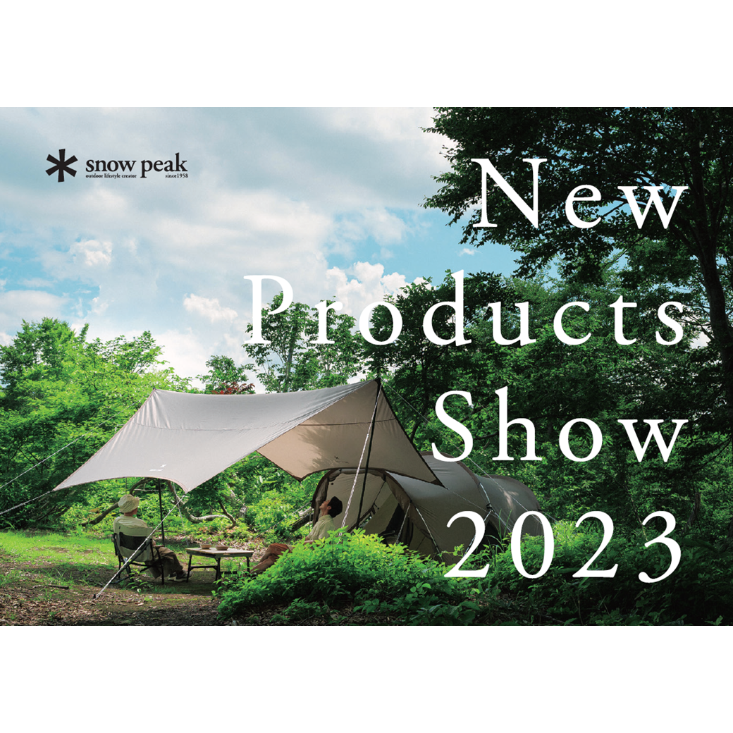 2023 New Product Show 東海会場　参加募集中