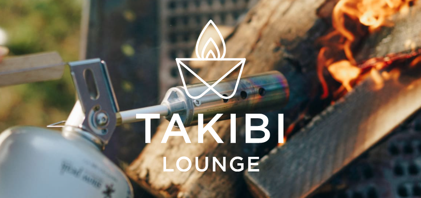 昭島店リニューアル＆『Snow Peak TAKIBI Lounge』のご紹介