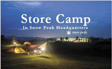 ＊Store Camp in HQCF 開催＊