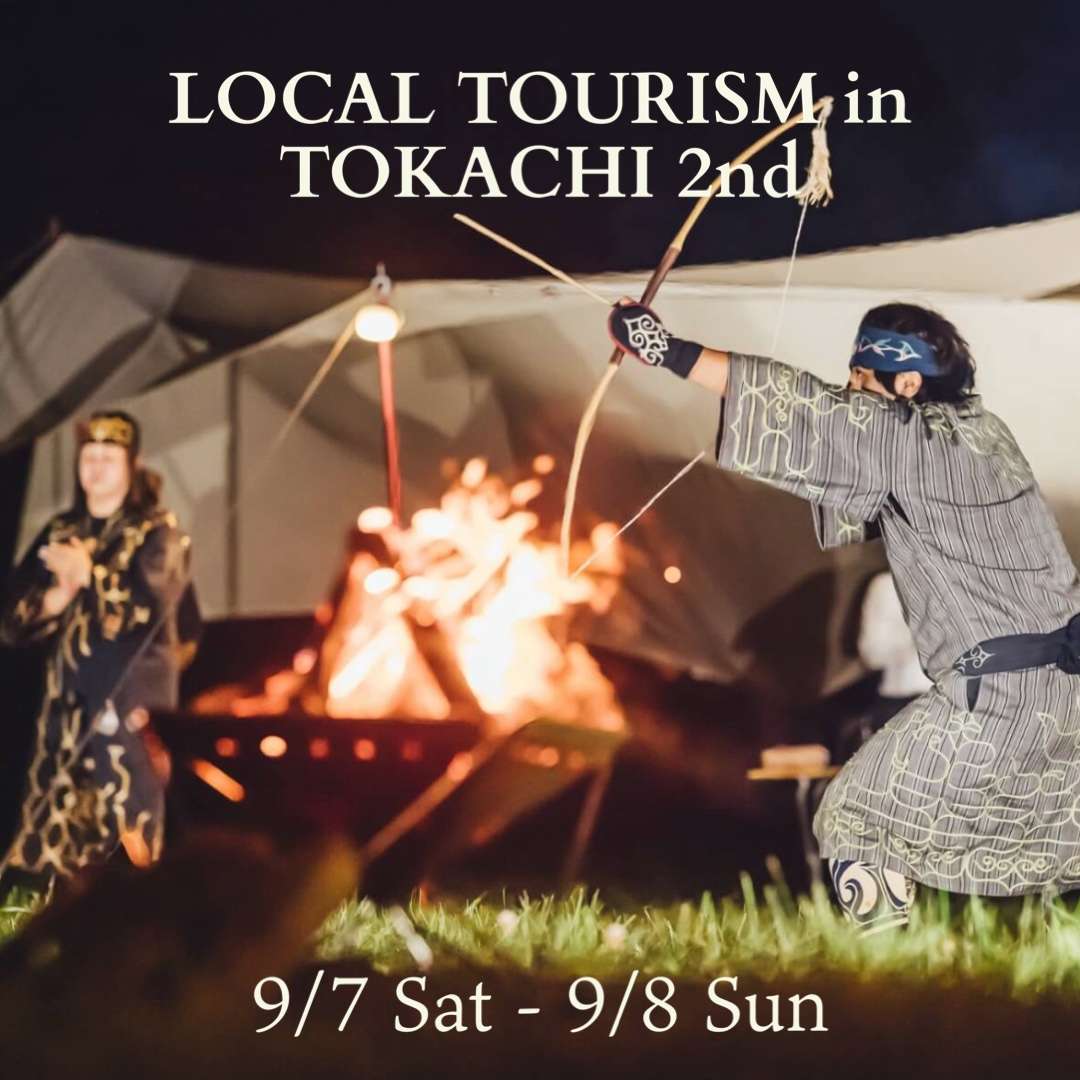 LOCAL TOURISM 2nd in TOKACHI  